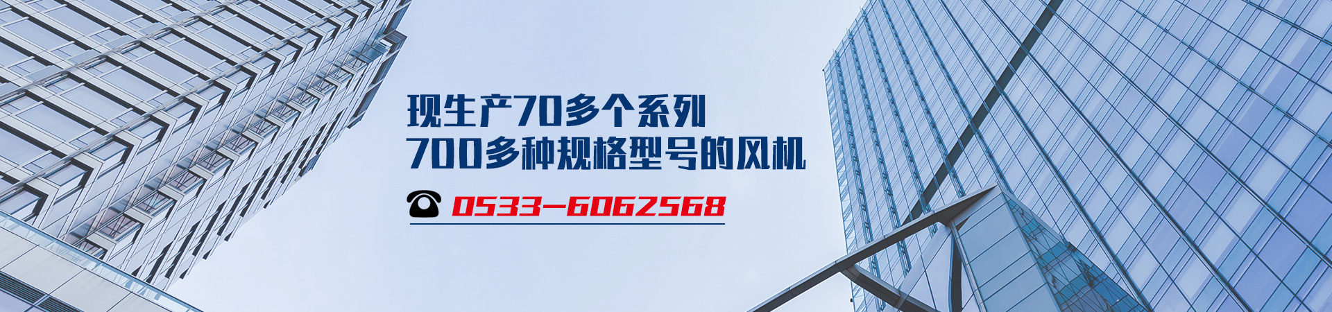 搜索結(jié)果